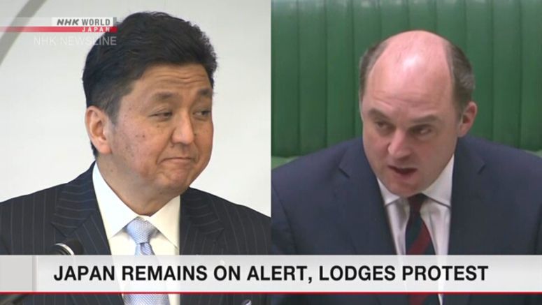 Japan, UK to cooperate over N.Korean missiles