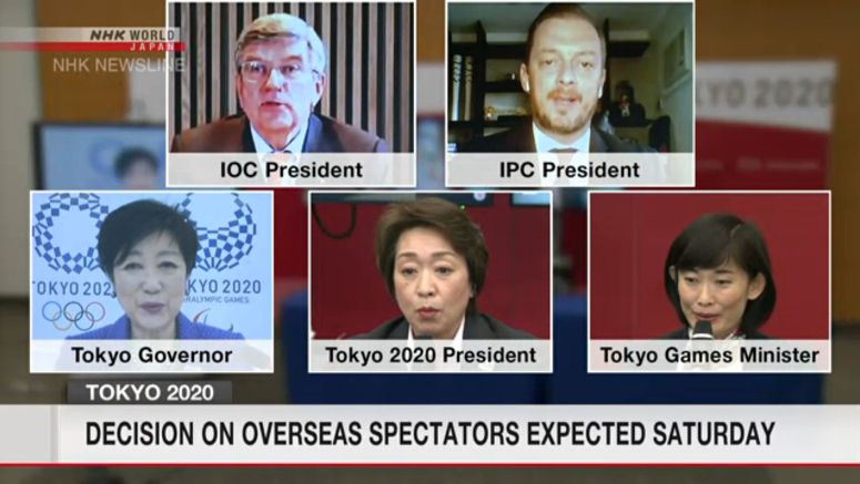 Five-way talks on Tokyo Games planned for Saturday