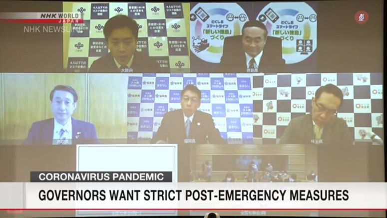Governors want strict post-emergency measures