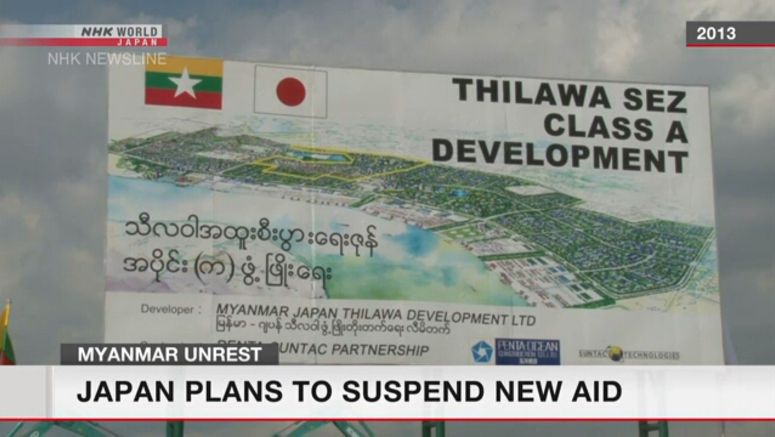 Japan plans to suspend new aid to Myanmar