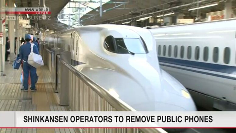 Shinkansen operators to remove public phones