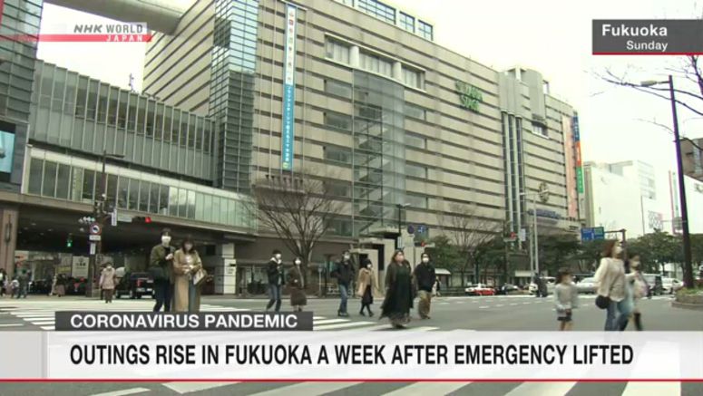 Concerns growing as more people go out in Fukuoka