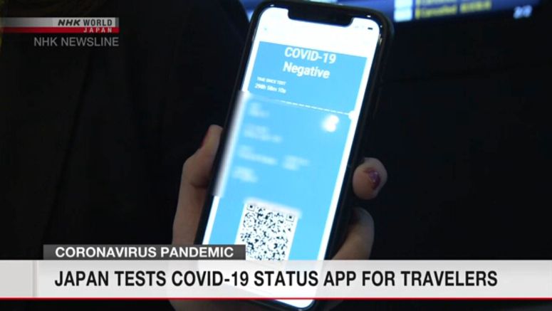 Japan tests COVID-19 status app for travelers