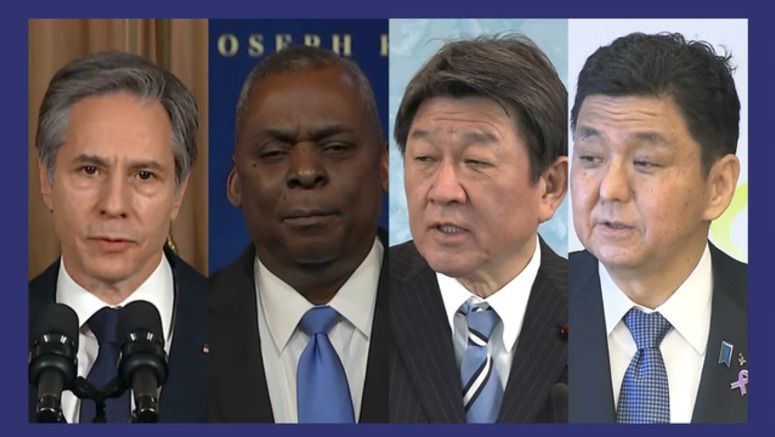 Japan, US to affirm alliance at 2-plus-2 meeting