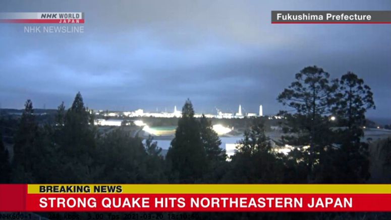 No abnormalities reported at nuclear plants
