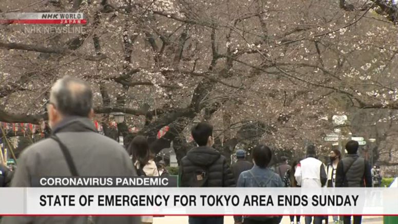 State of emergency for Tokyo area ends