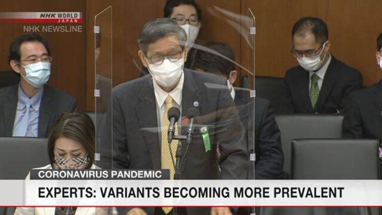 Expert panel head urges mutant strain preparedness