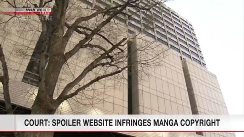 Court: Spoiler website infringes comic copyright