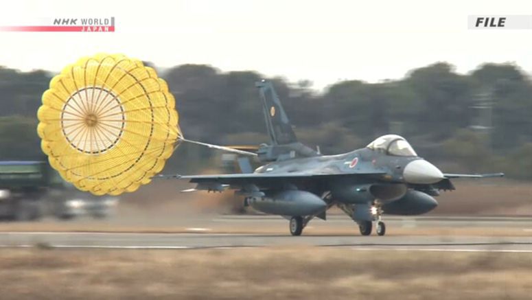 Joint team set up to develop next ASDF fighter jet