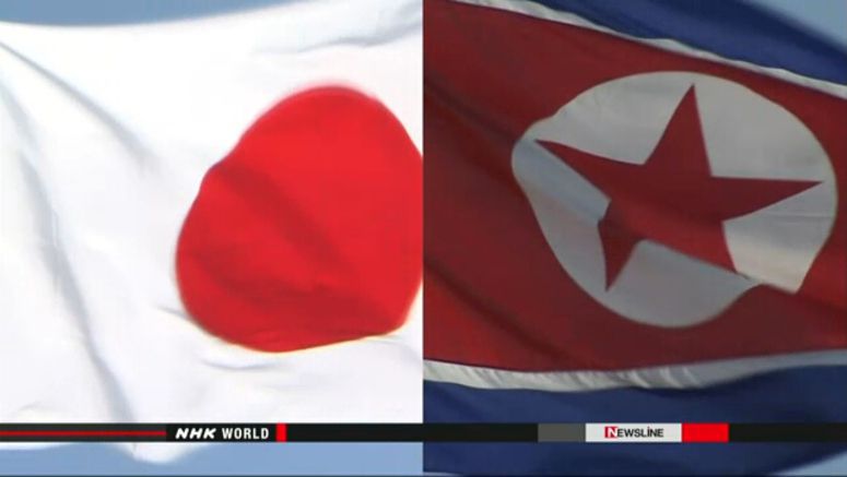 Japan to extend N.Korea sanctions for 2 years