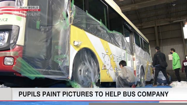 Pupils paint pictures to help bus company