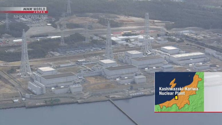 NRA to order TEPCO to rectify security breaches
