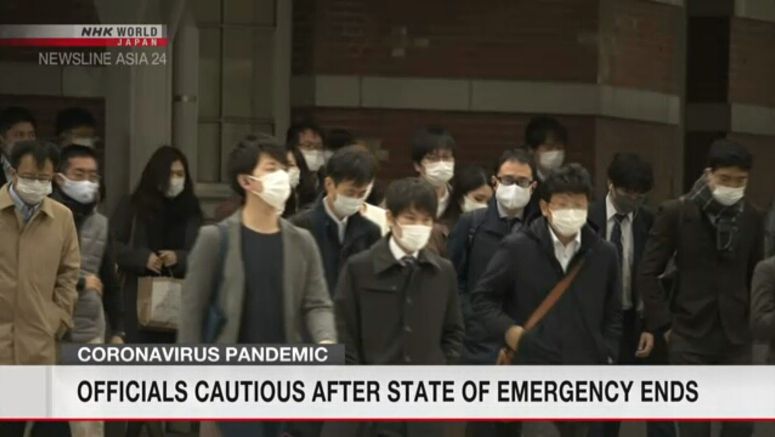 Officials cautious after state of emergency ends