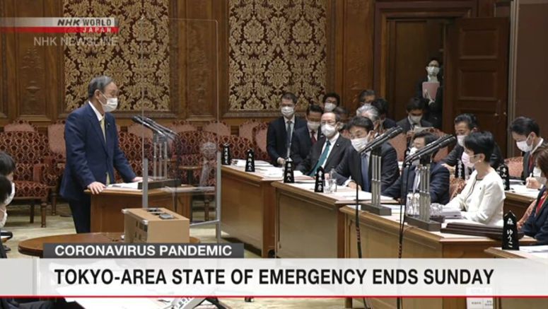 Opposition questions lifting of state of emergency