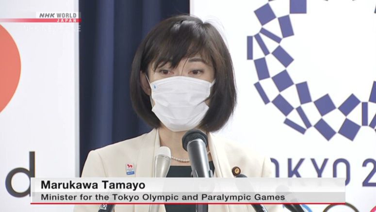 Games minister: China vaccine needs approval first