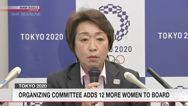 Tokyo Games committee adds 12 more women to board