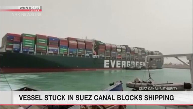 Freeing Suez Canal ship 'extremely difficult'
