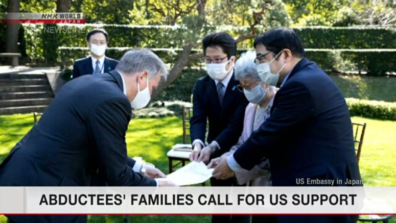 Families of abductees send letter to Blinken
