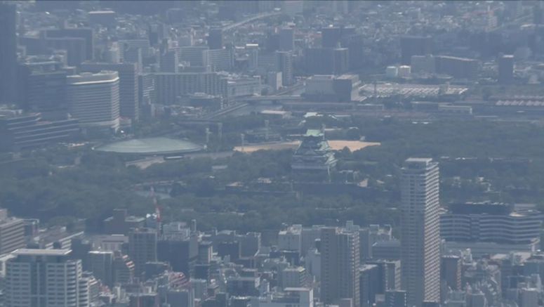 Osaka confirms a record 1,208 new cases