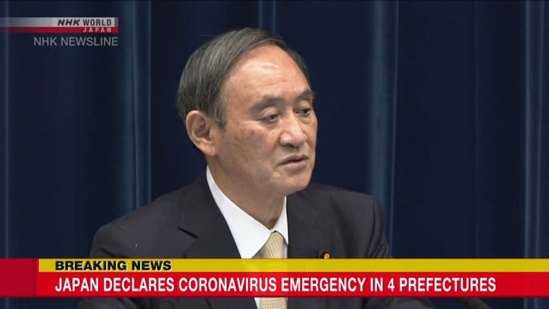 Japan declares state of emergency in 4 prefectures