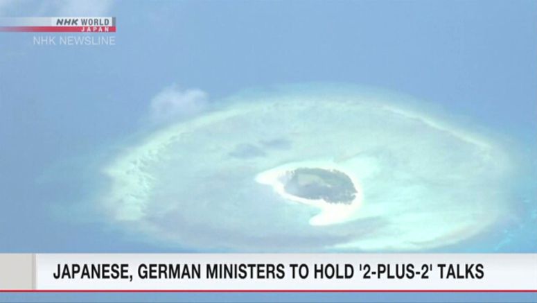 Japan, Germany to hold 2-plus-2 talks