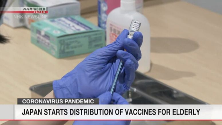 Japan starting deliveries of vaccine for elderly