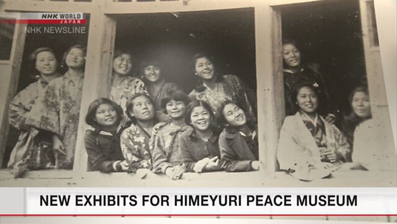 Himeyuri Peace Museum to reopen with new exhibits