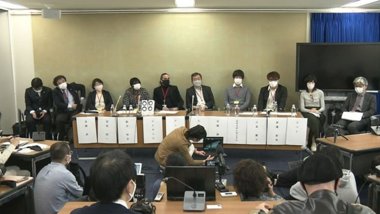 Activists oppose revision to Japan immigration law