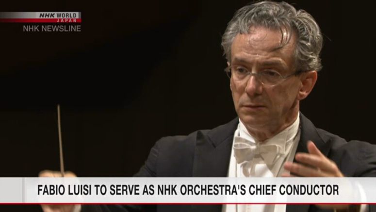 Luisi to become NHK orchestra's chief conductor