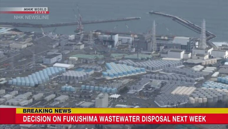Radioactive wastewater to be released into ocean