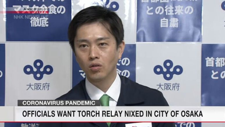 Governor: Torch relay in Osaka should be canceled