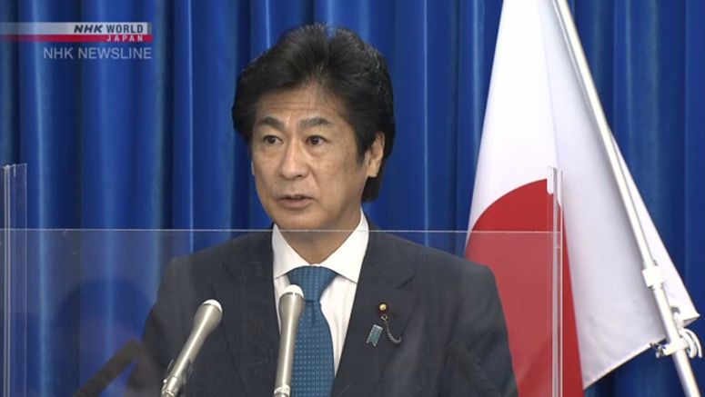 Health minister warns of virus flare-up in Tokyo
