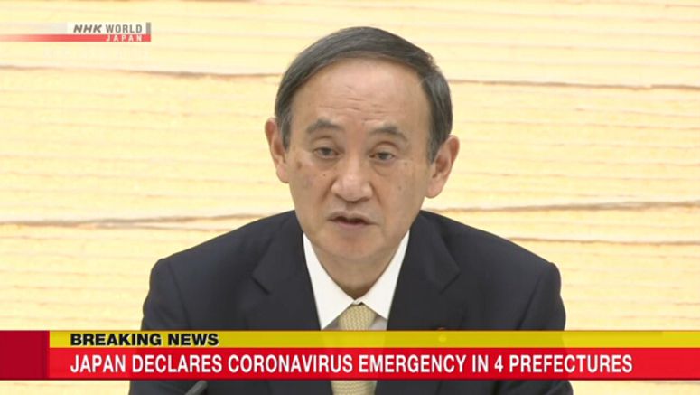 Japan declares coronavirus emergency in 4 pref.