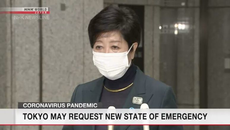 Tokyo eyes requesting COVID-19 state of emergency