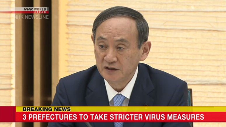 Three prefectures to take stricter virus measures