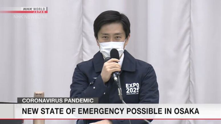 New state of emergency possible in Osaka