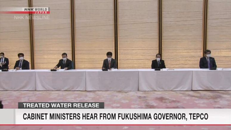 Ministers hear from Fukushima governor, TEPCO