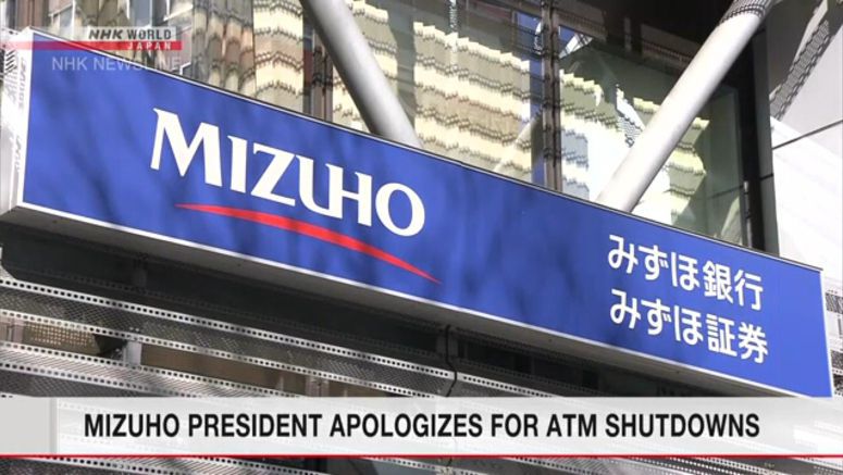 Mizuho president apologizes for ATM shutdowns