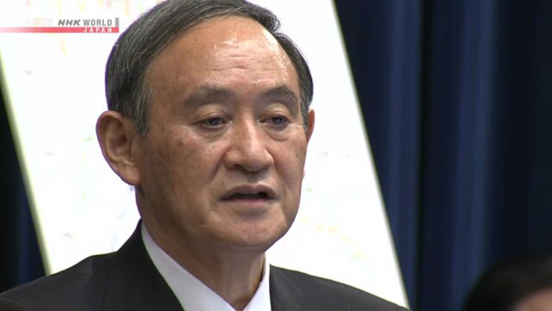 Suga receives second coronavirus vaccine shot