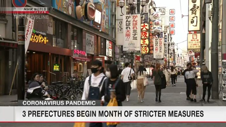 3 prefectures begin month of stricter measures