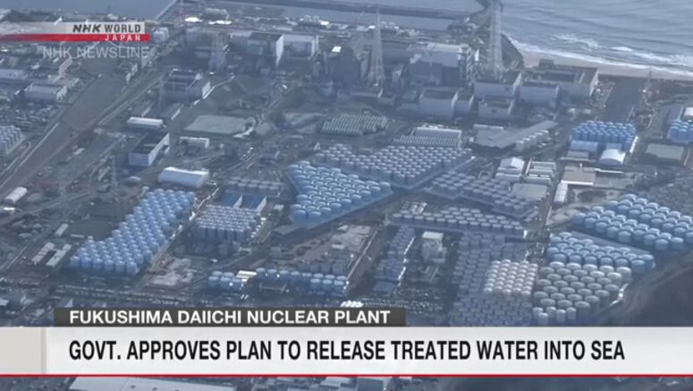 Govt. decides on treated water release plan