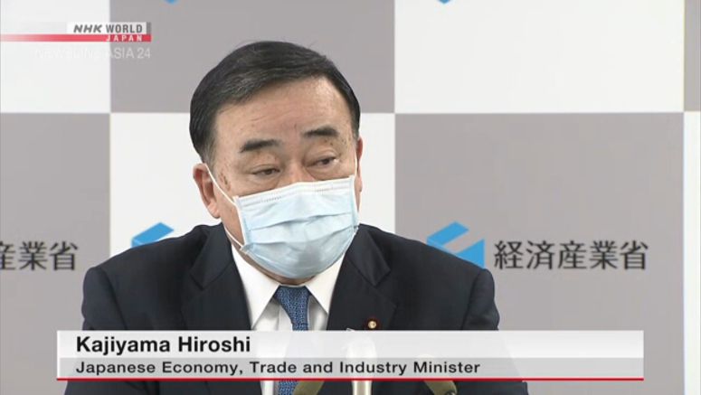Minister to counter baseless wastewater rumors