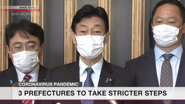 Stricter virus steps to be taken in 3 prefectures