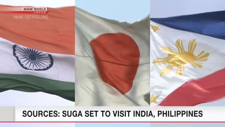 Sources: Suga planning India, Philippines visit