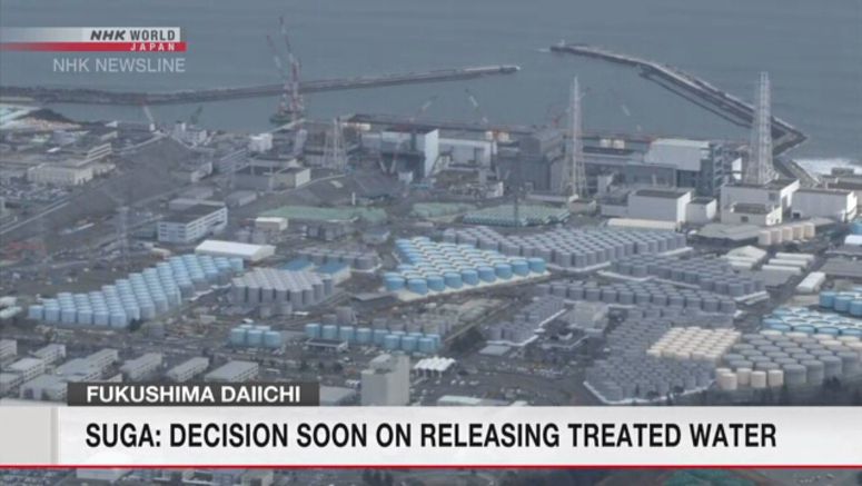 Suga: Decision on treated water cannot be delayed