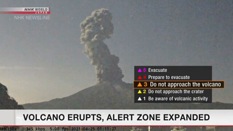 Volcanic eruption, alert zone expanded