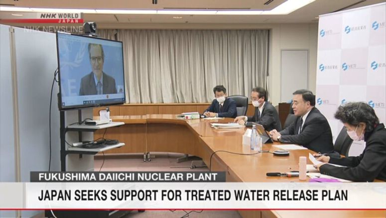 Japan seeks support for treated water release plan