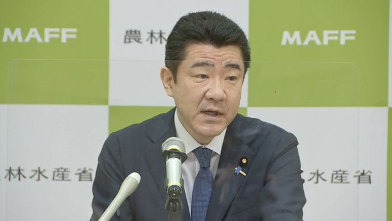 Minister says they will support fisheries