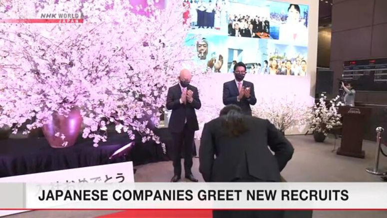 Itochu holds online ceremony for new recruits