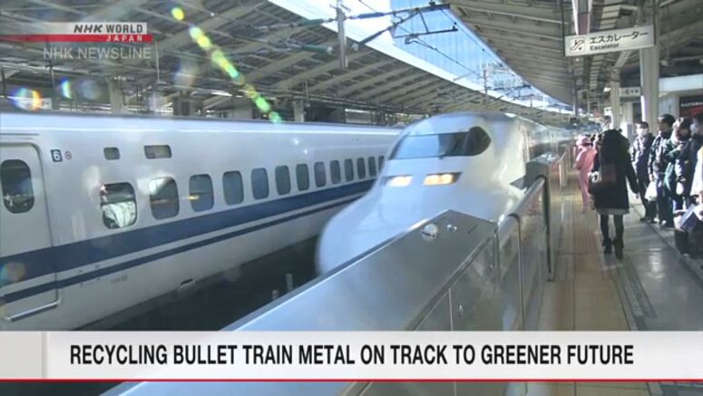 Rail company recycling bullet train metal